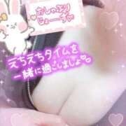 ヒメ日記 2025/05/05 11:24 投稿 ゆう びくびくサークル五反田店