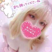 ヒメ日記 2025/05/05 13:42 投稿 ゆう びくびくサークル五反田店