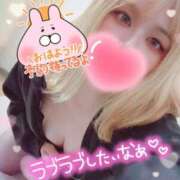 ヒメ日記 2025/05/11 11:16 投稿 ゆう びくびくサークル五反田店