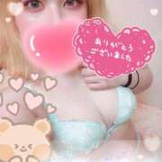 ヒメ日記 2025/05/11 20:30 投稿 ゆう びくびくサークル五反田店