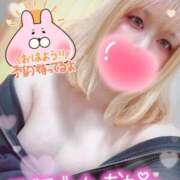 ヒメ日記 2025/05/12 11:28 投稿 ゆう びくびくサークル五反田店