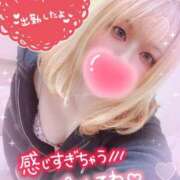 ヒメ日記 2025/05/12 13:01 投稿 ゆう びくびくサークル五反田店