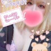 ヒメ日記 2025/05/12 14:01 投稿 ゆう びくびくサークル五反田店