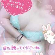 ヒメ日記 2025/05/16 20:02 投稿 ゆう びくびくサークル五反田店