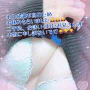 ヒメ日記 2025/05/17 10:44 投稿 ゆう びくびくサークル五反田店