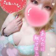 ヒメ日記 2025/05/20 12:06 投稿 ゆう びくびくサークル五反田店