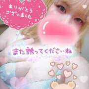 ヒメ日記 2025/05/20 15:53 投稿 ゆう びくびくサークル五反田店