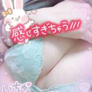 ヒメ日記 2025/05/27 13:01 投稿 ゆう びくびくサークル五反田店