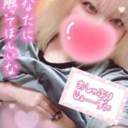 ヒメ日記 2025/05/27 13:43 投稿 ゆう びくびくサークル五反田店