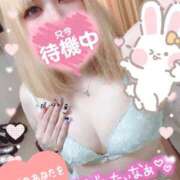 ヒメ日記 2025/05/27 16:09 投稿 ゆう びくびくサークル五反田店