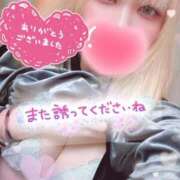 ヒメ日記 2025/05/27 18:45 投稿 ゆう びくびくサークル五反田店