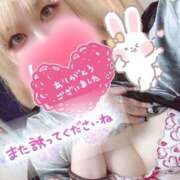 ヒメ日記 2025/05/29 18:58 投稿 ゆう びくびくサークル五反田店