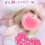 ヒメ日記 2025/05/31 14:56 投稿 ゆう びくびくサークル五反田店