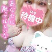 ヒメ日記 2025/06/08 14:59 投稿 ゆう びくびくサークル五反田店