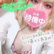 ヒメ日記 2025/06/08 15:59 投稿 ゆう びくびくサークル五反田店