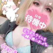 ヒメ日記 2025/06/21 18:42 投稿 ゆう びくびくサークル五反田店