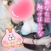 ヒメ日記 2025/06/22 09:21 投稿 ゆう びくびくサークル五反田店