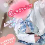 ヒメ日記 2025/06/22 09:55 投稿 ゆう びくびくサークル五反田店