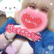 ヒメ日記 2025/06/22 10:29 投稿 ゆう びくびくサークル五反田店