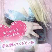 ヒメ日記 2025/06/26 13:42 投稿 ゆう びくびくサークル五反田店