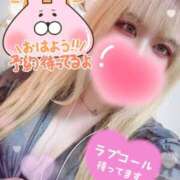 ヒメ日記 2025/06/27 12:29 投稿 ゆう びくびくサークル五反田店