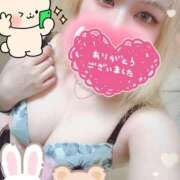 ヒメ日記 2025/06/28 19:41 投稿 ゆう びくびくサークル五反田店