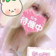 ヒメ日記 2025/06/29 17:02 投稿 ゆう びくびくサークル五反田店