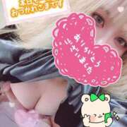 ヒメ日記 2025/06/29 19:44 投稿 ゆう びくびくサークル五反田店