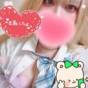 ヒメ日記 2025/06/30 13:20 投稿 ゆう びくびくサークル五反田店