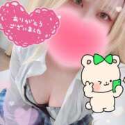 ヒメ日記 2025/06/30 19:00 投稿 ゆう びくびくサークル五反田店