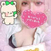 ヒメ日記 2025/06/30 19:48 投稿 ゆう びくびくサークル五反田店