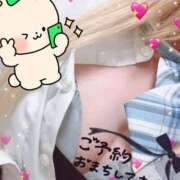 ヒメ日記 2025/06/30 22:13 投稿 ゆう びくびくサークル五反田店