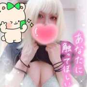 ヒメ日記 2025/07/03 12:05 投稿 ゆう びくびくサークル五反田店