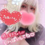 ヒメ日記 2025/07/03 13:03 投稿 ゆう びくびくサークル五反田店