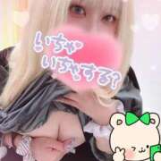 ヒメ日記 2025/07/04 11:57 投稿 ゆう びくびくサークル五反田店