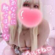 ヒメ日記 2025/07/04 12:43 投稿 ゆう びくびくサークル五反田店