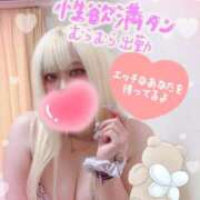 ヒメ日記 2025/07/04 17:50 投稿 ゆう びくびくサークル五反田店