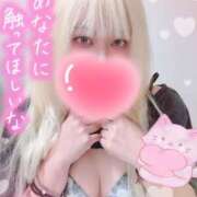 ヒメ日記 2025/07/05 11:47 投稿 ゆう びくびくサークル五反田店