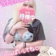 ヒメ日記 2025/07/05 17:34 投稿 ゆう びくびくサークル五反田店