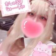 ヒメ日記 2025/07/06 12:15 投稿 ゆう びくびくサークル五反田店