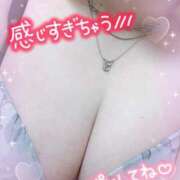 ヒメ日記 2025/07/06 17:30 投稿 ゆう びくびくサークル五反田店