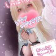 ヒメ日記 2025/07/07 07:31 投稿 ゆう びくびくサークル五反田店