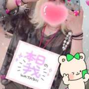 ヒメ日記 2025/07/07 09:12 投稿 ゆう びくびくサークル五反田店