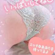 ヒメ日記 2025/07/07 14:45 投稿 ゆう びくびくサークル五反田店