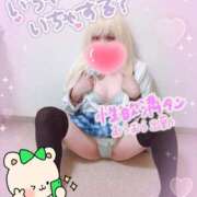 ヒメ日記 2025/07/08 09:39 投稿 ゆう びくびくサークル五反田店