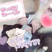 ヒメ日記 2025/07/08 19:02 投稿 ゆう びくびくサークル五反田店