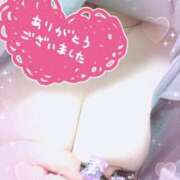 ヒメ日記 2025/07/12 01:21 投稿 ゆう びくびくサークル五反田店