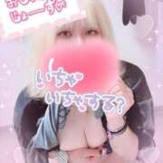 ヒメ日記 2025/07/12 11:21 投稿 ゆう びくびくサークル五反田店