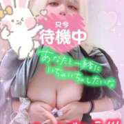 ヒメ日記 2025/07/12 15:39 投稿 ゆう びくびくサークル五反田店