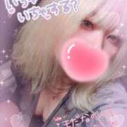 ヒメ日記 2025/07/12 18:24 投稿 ゆう びくびくサークル五反田店